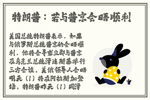 国产成人91张津瑜6分钟