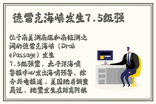 夜晚禁用十大软件b站