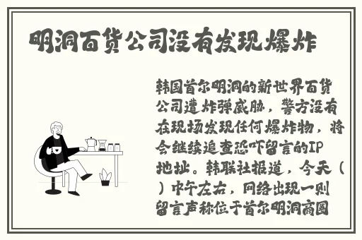 青丝影院在线观看
