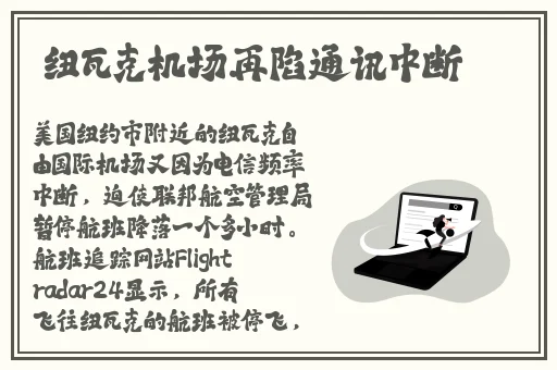 国产精品1000夫妇激情啪发布